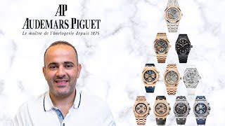 fort lauderdale audemars piguet buyer - Pre.